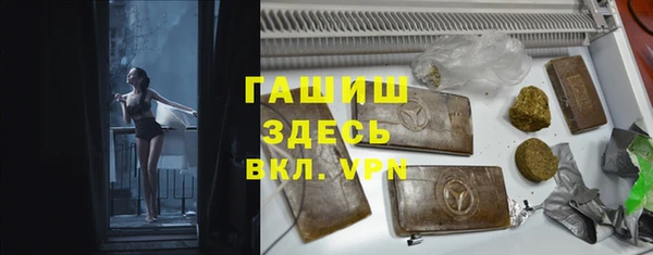MDMA Premium VHQ Иннополис