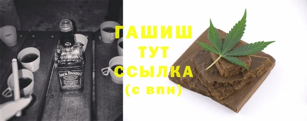 MDMA Premium VHQ Иннополис