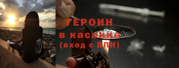MESCALINE Инта