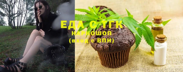 MDMA Premium VHQ Иннополис