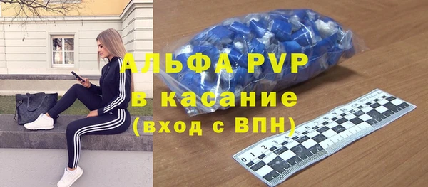 MESCALINE Инта