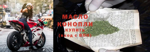 кокаин премиум Инсар