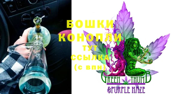 MESCALINE Инта