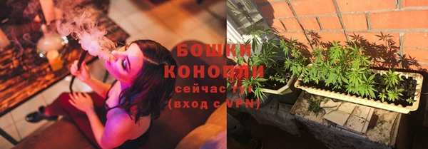 MDMA Premium VHQ Иннополис
