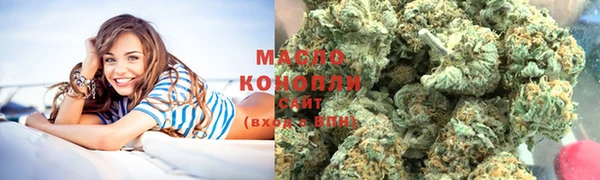 MESCALINE Инта