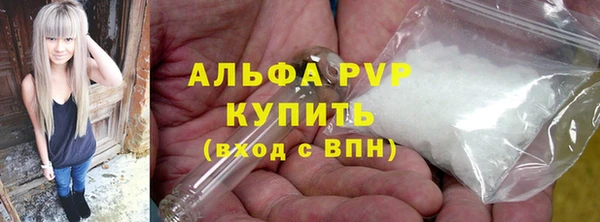 MESCALINE Инта